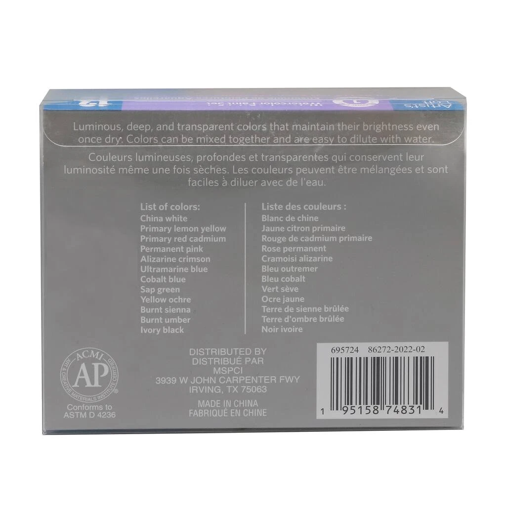 Best Sale β€οΈ Academic Basic Watercolor Set by Artist's Loft™ by Artists Loft π 10 Best Sale β€οΈ Academic Basic Watercolor Set by Artist's Loft™ by Artists Loft π - Image 8